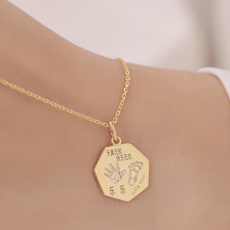 Custom Baby Hand and Footprint Pendant in 18K Gold